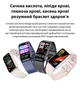 Смарт-браслет Lemfo TK72 Black с тонометром, глюкометром, измерением уровня кислорода в крови и измерением температуры тела - изображение 5