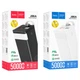 УМБ Павербанк Hoco J86A 50000 mAh 22.5W Powermaster зовнішній акумулятор зі швидкою зарядкою та ліхтариком Чорний - зображення 6