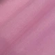 Сетка фатин №069 розовый пог. м. ФТН-0047 - изображение 1