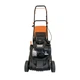 Бензиновая газонокосилка Yard Force GM B40 40 см з двигуном Briggs and Stratton - изображение 3