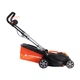 Газонокосилка электрическая Yard Force EM N34A - изображение 2