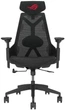 Кресло для геймеров ASUS SL400C ROG DESTRIER CORE/BK/WW (90GC01P0-MSG010) - изображение 1
