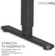 Компьютерный стол OfficePro ODE1260B Black - изображение 4