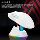 Мышь Ajazz AJ139 V2 MC White (AJ139-V2-MC-W) - изображение 6