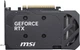 Відеокарта MSI GeForce RTX 5050 8G SHADOW 2X - зображення 2