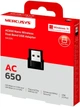 Wi-Fi адаптер Mercusys MA20N - изображение 3