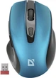 Мышь Defender Prime MB-053 Turquoise (52054) - изображение 7