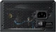 Блок питания Chieftec Vega M 750W (PPG-750-C) - изображение 3