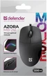 Мышь Defender Azora MB-241 Black (52241) - изображение 5