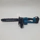 Пила ланцюгова акумуляторна 16'' у кейсі Chain Saw 48V, бездротова садова електропила з 2 акумуляторами і масляним баком для дачі, електрична пилка для обрізання та розпилювання дерев та гілок Синя, HSC-116-Blue - зображення 5