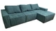 Кутовий диван VIHOME Soft X 300х160 см Bonnel к.т. 1 Сірий - зображення 8