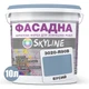 Краска Акрил-латексная Фасадная Skyline 3020-R90B Бусый 10л - изображение 2