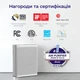 Умный очиститель воздуха 130 м² Levoit EverestAir Wi-Fi, фильтр True HEPA, активированный уголь, разнонаправленный поток воздуха, автоматический режим, совместимость с Alexa и Google Home, сенсорный экран - изображение 8