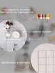 Стальной настенный органайзер 60х45см мудборд для фотографий белый (88081sk) - изображение 2