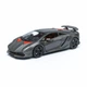 Автомодель Bburago Lamborghini Sesto Elemento 1:24 сірий металік - зображення 1