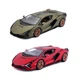 Автомодель - LAMBORGHINI SIÁN FKP 37 (ассорти зеленый металлик, красный металлик, 1:24) - изображение 1