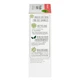 Твердое мыло Alverde Naturkosmetik с растительным маслом и персиком 100 г - изображение 3