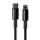 Кабель для Iphone на 2м Type-C to Lightning Tungsten Gold 20W Black, Baseus для зарядки и передачи данных (CATLWJ-A01) - изображение 5