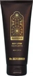 Лосьон для тела Mr.Scrubber Hammam Body Lotion 200 мл (4823109704961) - изображение 1