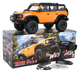 Машинка на радіокеруванні  R/C WILDERNESS 1:10 Помаранчевий (5903864971033) - зображення 2