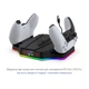 Вертикальная подставка DOBE с охлаждением (3 скорости обдува) для консоли PS5 Slim / PS5 Pro (Disk Drive version/Digital Edition) + Зарядная станция для контроллера DualSense Sony PlayStation 5 / RGB + LED подсветка - изображение 5