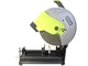 Металлорежущий станок Ryobi ECO2335HG - изображение 1