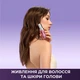 Фен-стайлер Dreame Pocket Ultra AHD52 Purple - изображение 5