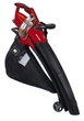 Садовий пилосос Einhell GC-EL 3000 E - зображення 1
