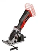 Пила мини - циркулярная Einhell TE-CS 18/89 Li Solo - изображение 1
