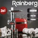Мясорубка-соковыжималка с насадками для терки и шинковки Rainberg 3800W, Многофункциональная электромясорубка для дома RB-2270 Red - изображение 2