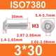 Винт ISO7380 M3*30 с полукруглой головкой и внутренним шестигранником, нержавеющая сталь 304 - изображение 2