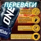 Боксерські рукавиці Fairtex BGV1-ONE (натуральна шкіра) Blue 10 унцій (бинти в комплекті) (BGV1-ONE_10oz_Blue) - изображение 3
