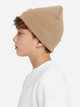 Czapka dziecięca beanie Nike K Nk Peak Beanie Tc Fut HF5498-200 Beżowa (198485559271) - obraz 3