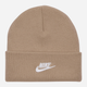 Czapka dziecięca beanie Nike K Nk Peak Beanie Tc Fut HF5498-200 Beżowa (198485559271) - obraz 4