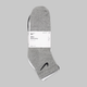 Zestaw skarpetek bawełnianych męskich 3 pary Nike U Nk Everyday Csh Ankl 3Pr 132 SX7667-964 38-42 (M) Czarny/Szary/Biły (194955549216) - obraz 9