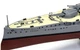 Збірна модель 1:600 корабля HMS Iron Duke Airfix (A04210V) - изображение 6