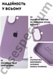 Чехол силиконовый Epic Premium Silicone case without MagSafe для Apple iPhone 17 (6.3) Lavender - изображение 3