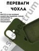 Чохол силіконовий Epic Premium Silicone case without MagSafe для Apple iPhone 17 (6.3) Dark Olive - зображення 2