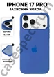 Чохол силіконовий Epic Premium Silicone case without MagSafe для Apple iPhone 17 Pro (6.3) Capri Blue - зображення 1