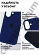 Чехол силиконовый Epic Premium Silicone case without MagSafe для Apple iPhone 17 (6.3) Deep Navy - изображение 3