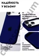 Чехол силиконовый Epic Premium Silicone case without MagSafe для Apple iPhone 17 Pro Max (6.9) Deep Navy - изображение 3