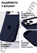 Чехол силиконовый Epic Premium Silicone case without MagSafe для Apple iPhone 17 Pro Max (6.9) Midnight Blue - изображение 3