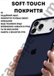 Чехол силиконовый Epic Premium Silicone case without MagSafe для Apple iPhone 17 Pro Max (6.9) Midnight Blue - изображение 4