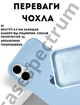 Чехол силиконовый Epic Premium Silicone case without MagSafe для Apple iPhone 17 (6.3) Lilac Blue - изображение 2