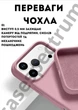 Чехол силиконовый Epic Premium Silicone case without MagSafe для Apple iPhone 17 Pro Max (6.9) Pink Sand - изображение 2