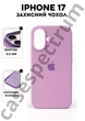 Чохол силіконовий Epic Premium Silicone case without MagSafe для Apple iPhone 17 (6.3) Lilac - зображення 1