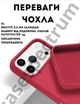 Чехол силиконовый Epic Premium Silicone case without MagSafe для Apple iPhone 17 Pro Max (6.9) Rose Red - изображение 2