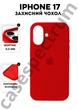 Чехол силиконовый Epic Premium Silicone case without MagSafe для Apple iPhone 17 (6.3) Red - изображение 1