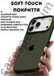 Чехол силиконовый Epic Premium Silicone case without MagSafe для Apple iPhone 17 Pro Max (6.9) Dark Olive - изображение 4