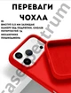 Чехол силиконовый Epic Premium Silicone case without MagSafe для Apple iPhone 17 Pro Max (6.9) Red - изображение 2